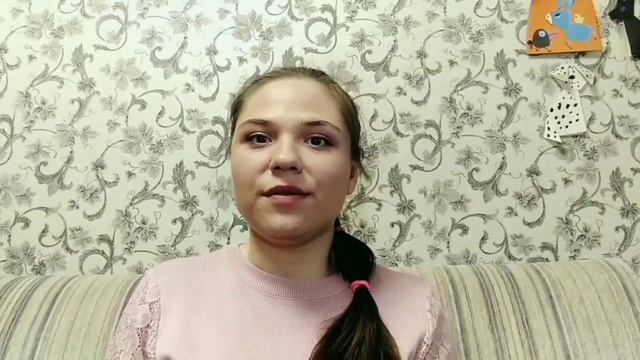 Как учиться на дистанционном (заочном) обучении и быть эффективной?? смотреть онлайн