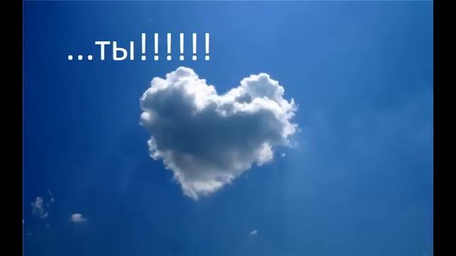 Моему Котенку....avi смотреть онлайн