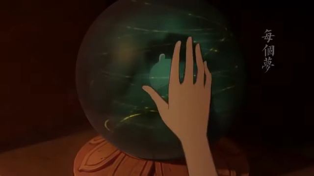 Big Fish & Begonia (Official Music Video)