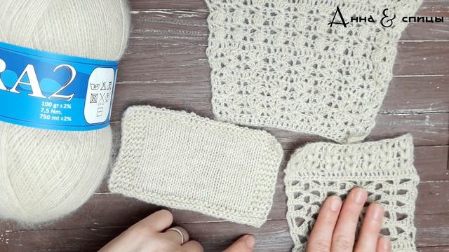 Обзор пряжи "Ангора 2" от Мидара // Мир Вышивки // Angora 2 Midara смотреть онлайн
