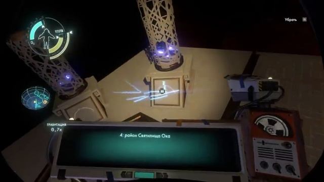 ? Outer Wilds: ЧАС УГЛЯ [прохождение] #8 смотреть онлайн