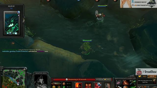 Dread. Skeleton King. iMbaQ стак. смотреть онлайн