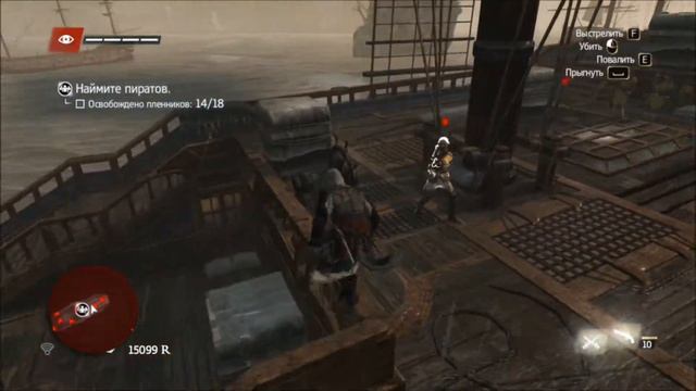 Assassin's Creed 4: Black Flag #7 - Серебряный флот смотреть онлайн