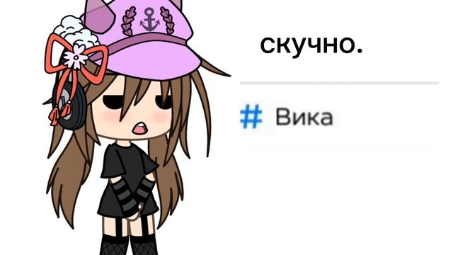 [?]смотрим как меня записали в Getcontact[?]