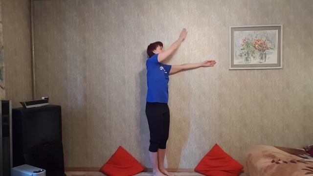 Осанка. Упражнения у стены смотреть онлайн