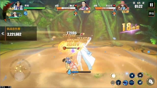 3 ГЕРОЯ НА РЕЙТ АПЕ. КОГО ВЫБРАТЬ ДЛЯ ПВЕ? ОБЗОР КАЖДОГО ONE PIECE FIGHTING PATH. смотреть онлайн
