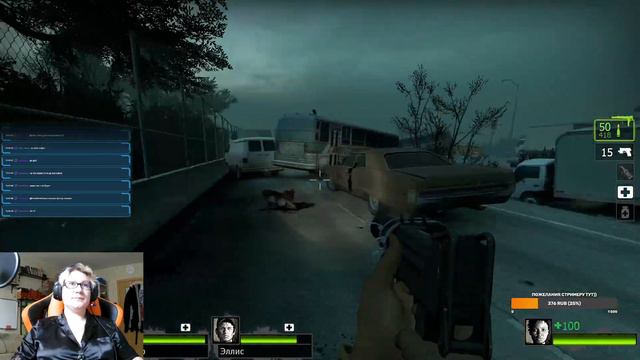 Left 4 Dead 2 Реал Мрачный карнавал 1 Саша/Таня смотреть онлайн