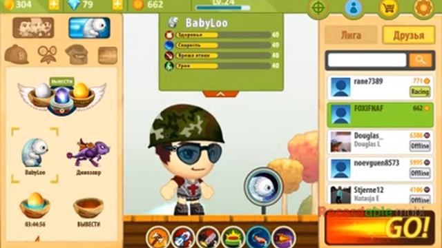 Обзор игры Battle run смотреть онлайн