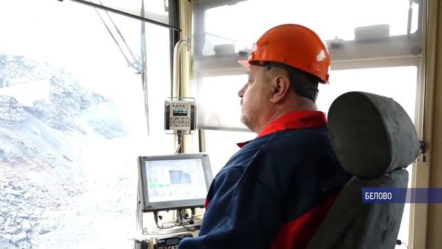 Модернизированный экскаватор ЭКГ-18 введен в эксплуатацию смотреть онлайн