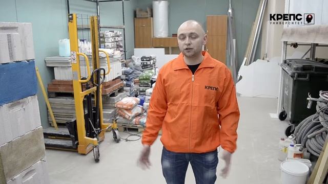 Как клеить стеклохолст технология материалы смотреть онлайн