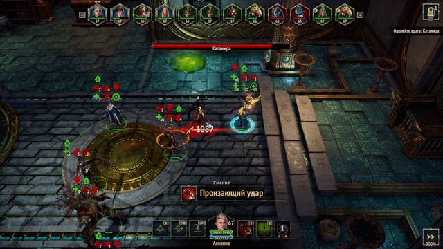 ФИНАЛ ОСВОБОЖДЕНИЯ НЕВЕНДААРА?Disciples: Liberation ◉ Прохождение за Эльфов #60 смотреть онлайн