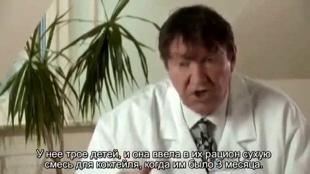 10 Для кого предназначена сухая смесь для коктейля «Нэчурал Баланс».mp4 смотреть онлайн