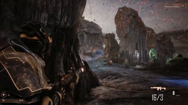 ORANGE CAST SCI-FI SPACE ACTION GAME Прохождение Часть 11 - АКТ 3. АТРИУМ (ДОБРАТЬСЯ ДО УБЕЖИЩА) смотреть онлайн