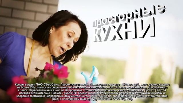 Специализированный застройщик Мегаполис ЖК "Новый Город" смотреть онлайн