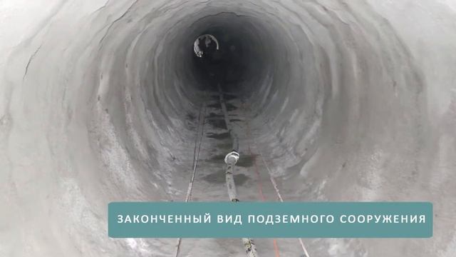 О компании НОАТЕК