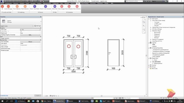 Pictures to Schedule. Фрагмент вебинара "Dynamo и Dyno — практическое применение в Autodesk Revit" смотреть онлайн
