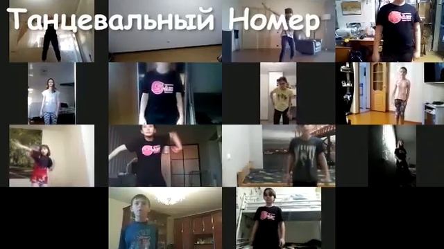 Онлайн тренировки. Впечатления учеников о Кибер Dance 5.0 × Школа танцев S-ART × смотреть онлайн