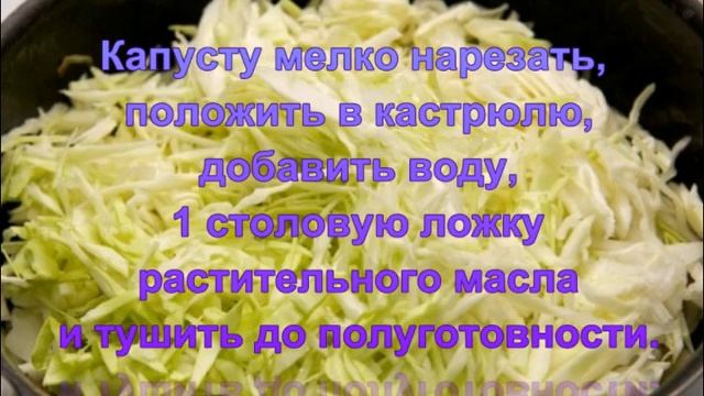 Вегетарианские котлеты без мяса смотреть онлайн
