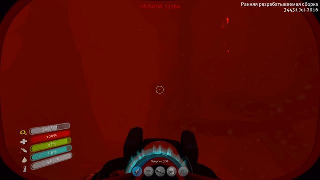 ЦЕНТР ИГРЫ. ЛАВА. МРАК - Subnautica смотреть онлайн
