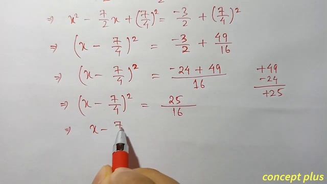 Q 1 Part 1 Class 10 Maths Exercise 4.3 Chapter 4 in Assamese смотреть онлайн