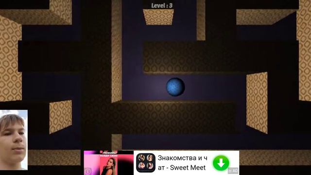 Найти выход из лабиринта Maze 3D смотреть онлайн