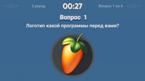 Парни vs Девчонки КВИЗ Батл №4