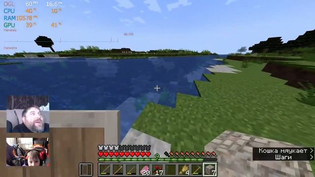 GTX 1060 6Gb Test Minecraft 1.18.1