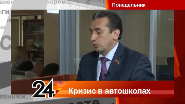 Главное за неделю - 25.10.14 смотреть онлайн