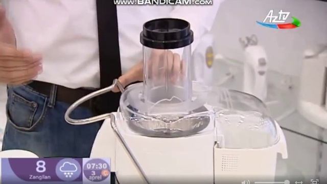 Şirəçəkən alarkən... смотреть онлайн