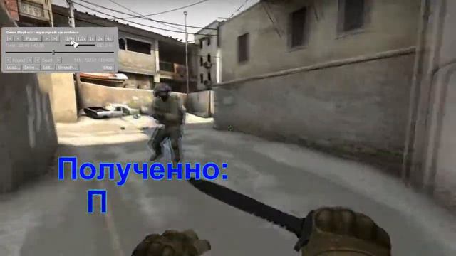 "КАЗНИТЬ НЕЛЬЗЯ,ПОМИЛОВАТЬ!"|CS:GO ПАТРУЛЬ#1 смотреть онлайн