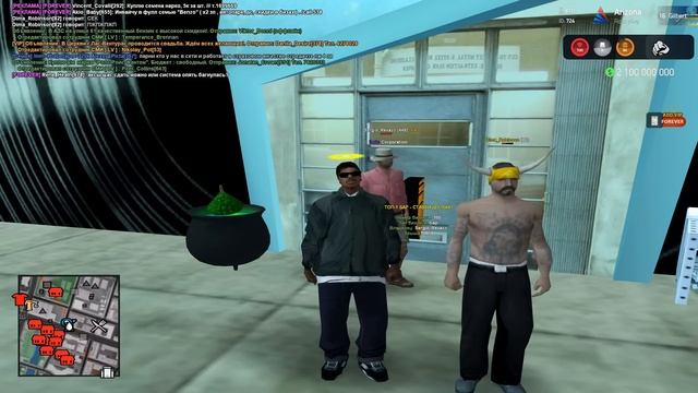 КУПИЛ 165 БАР за 40.000.000.000$ - Arizona RP Samp