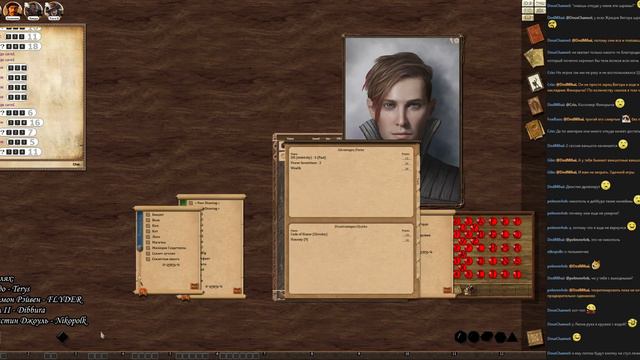 GURPS Неизвестные Клинки Партия 3 Сессия 2 (Necromancer) смотреть онлайн