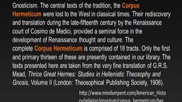 Gnosticism/ Гностицизм