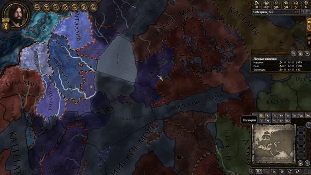 Pavlik Играет в Crusader Kings 2 Серия 4 Помолвка Рагнара Лодброка с Аслауг смотреть онлайн