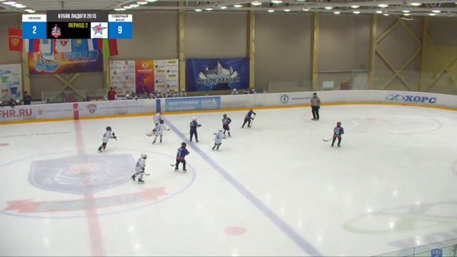 🏆 КУБОК ЛАДОГИ 2014 🥅ЛЕГИОН 🆚 СЕВЕРНЫЙ ФЛОТ⏰ НАЧАЛО В 18:00📍 Арена «ХОРС смотреть онлайн