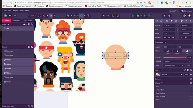 Flat стиль в Designer.io (Изучаем Flat. Часть 1) смотреть онлайн