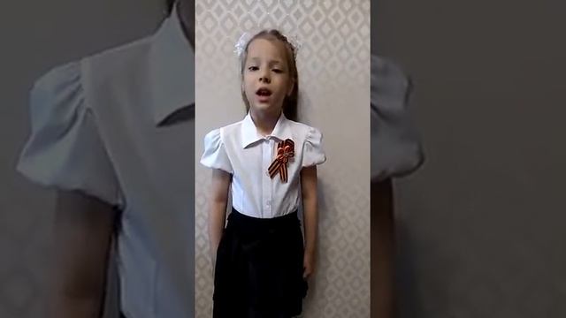 Стихотворение «Чулочки» смотреть онлайн