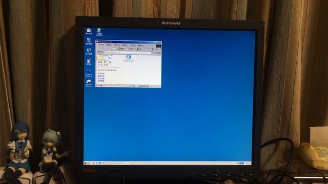 Upgrading from Windows 1.0 to Windows 11 on a physical machine. смотреть онлайн