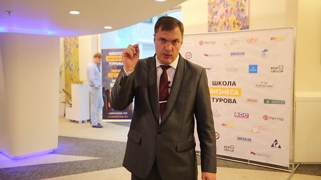 Никакой лирики и воды, только практика снижения налогов смотреть онлайн