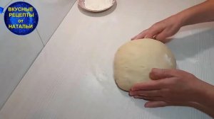 ФРАНЦУЗСКИЕ БУЛОЧКИ. РЕЦЕПТ ВКУСНОЙ ВЫПЕЧКИ.