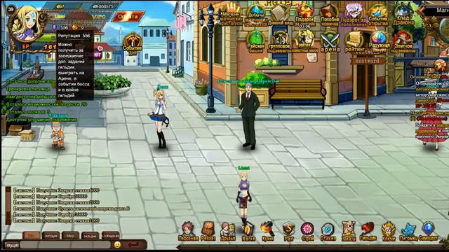 Fairy Tail RPG серия 6 несу чушь смотреть онлайн