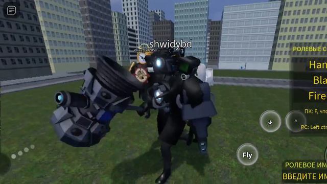 Как выглядит старый Cameraman Как выглядит новый Cameraman