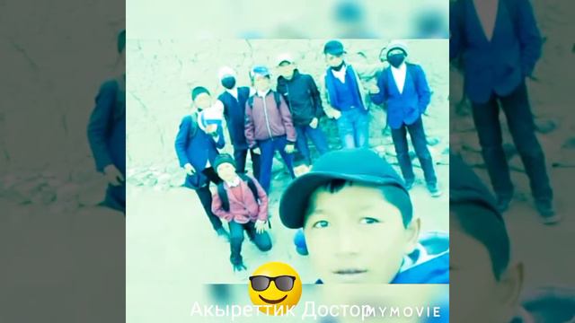 Сары- Могол 2006 смотреть онлайн