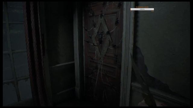 Resident Evil 7 Biohazard, проклятый старый дом, ч.2 смотреть онлайн