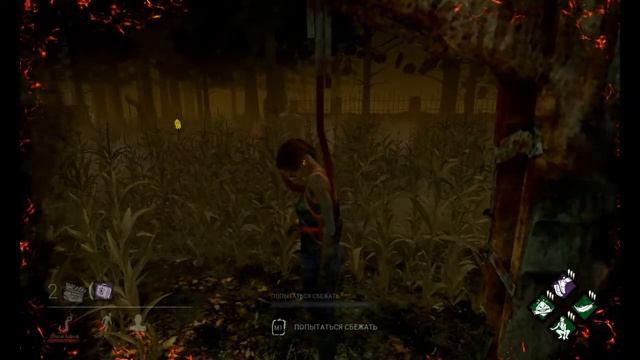 Dead by Daylight#Я обожаю, когда вылетает во время потной катки(нет)#12 смотреть онлайн