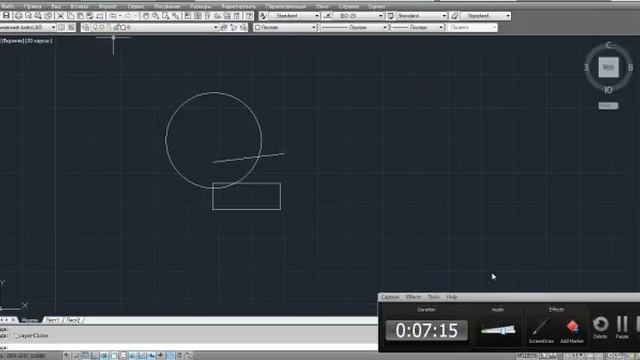Чертеж по слоям в Автокад смотреть онлайн