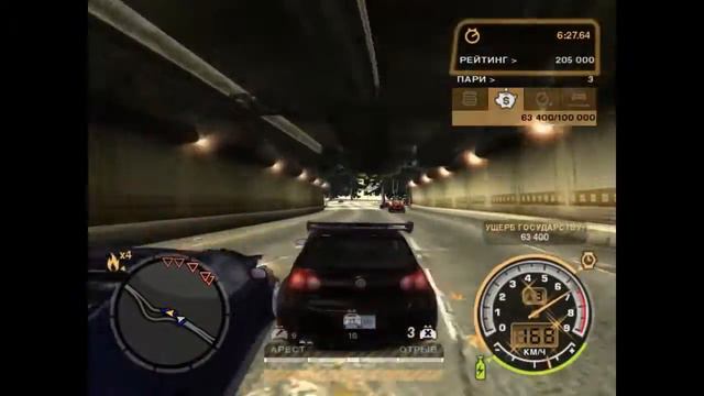 [PC] Need for Speed: Most Wanted - Part 11. Победа над Мингом; Вызов Вебстеру смотреть онлайн