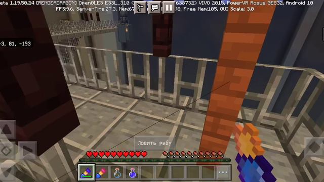 играю в попу мыл тайм в маинкрафте (было страшно) смотреть онлайн