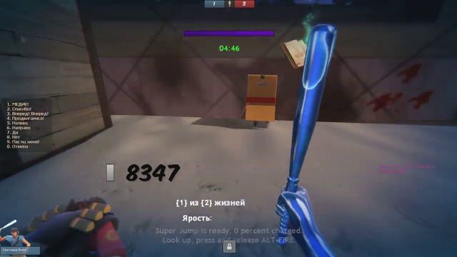 TF2: Freak Fortress (Scooty Booty Sauce Test) смотреть онлайн