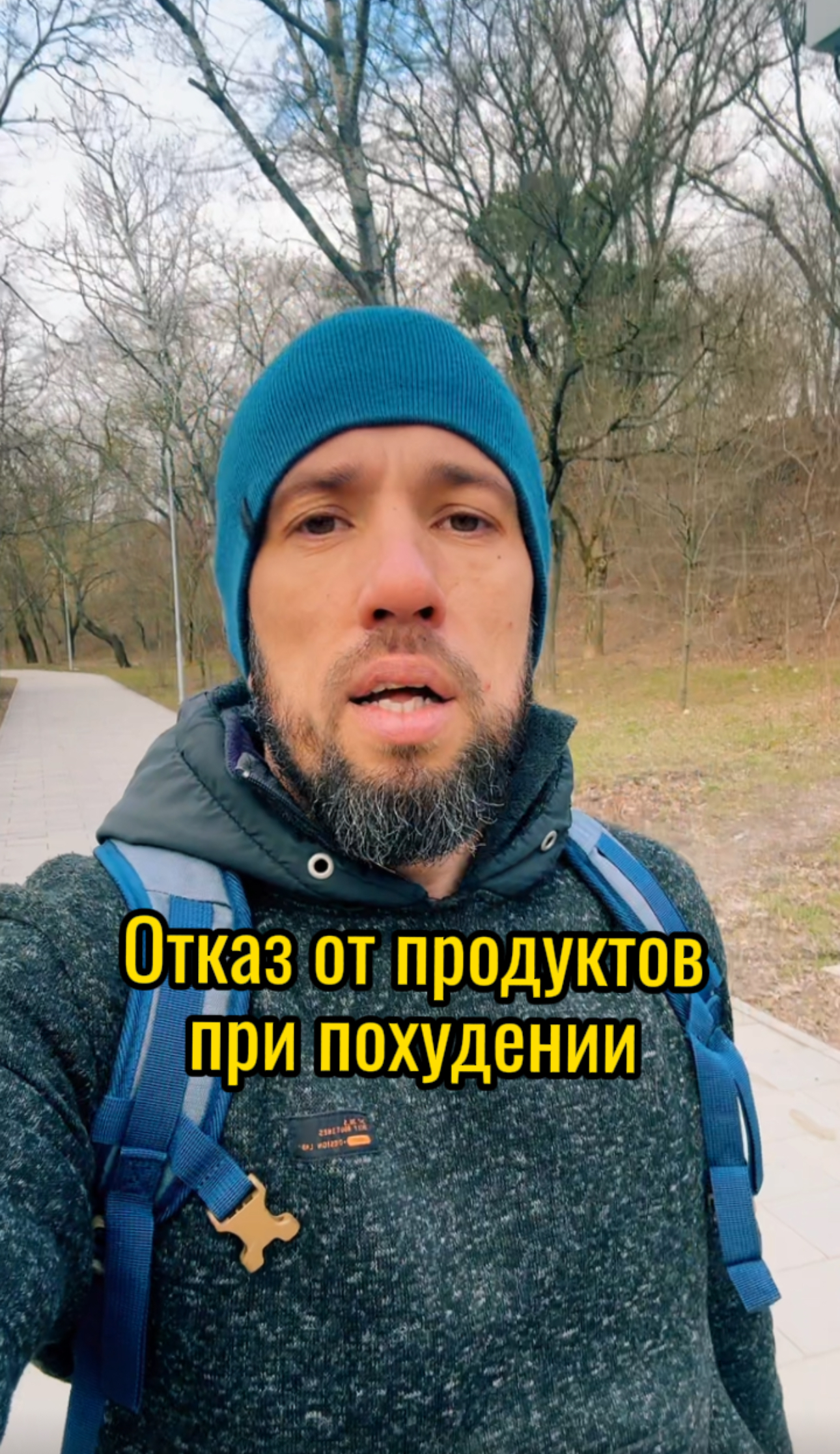 Худшее, что вы можете сделать  при похудении - это отказаться от каких либо продуктов